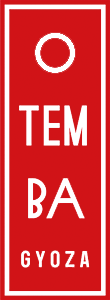 Otemba logo 1 red 1